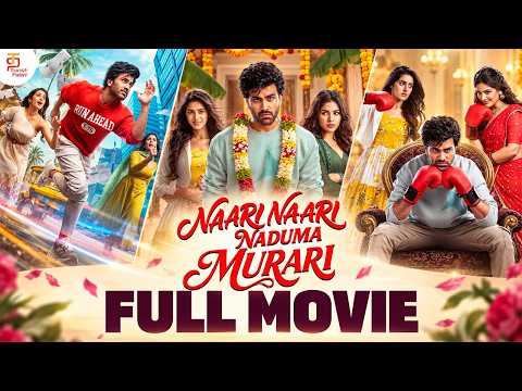 Nari Nari Naduma Murari
