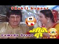 Shakti Kapoor Comedy Scene Jeene Do Hindi Movie