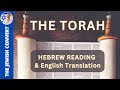 The Complete TORAH 5 Books Of Moses HEBREW Reading ENGLISH Translation TORAH STUDY