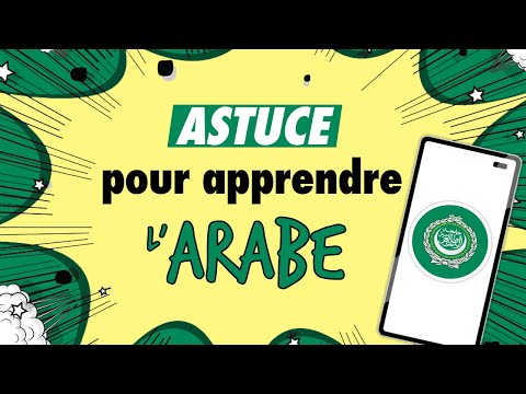 WordBit Arabe (Alarme)