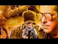 Salman Khan Movie Action Movie Salmankhan