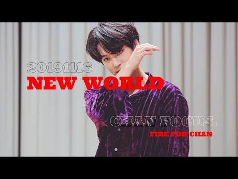 191116 VICTON NEW WORLD CHAN FOCUS