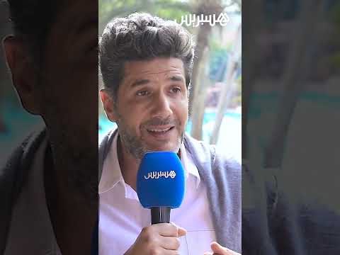 نبيل عيوش يبوح بعلاقته بالشيخات