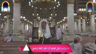 صورة ما يترتب على قولهم أن علم اللغة وضعي