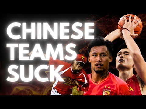 Why China sucks at team sports even with a population of 1.4B people