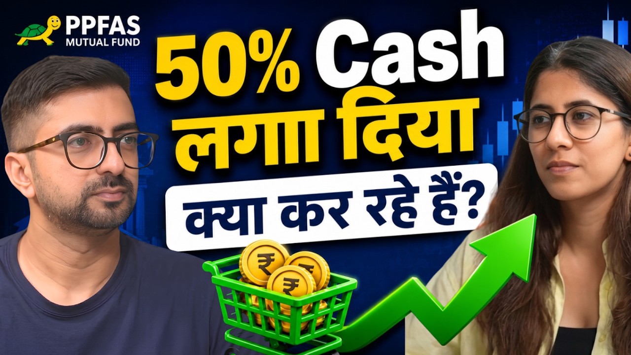Why Is PPFAS Betting Bigger on IT? | PPFAS Latest Portfolio Changes - June 2026 | Neeraj Arora