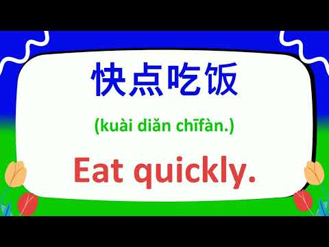 200+ Basic Chinese Phrases to Use in Everyday Conversations! | Learn Mandarin Fast