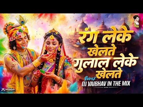 YouTube Fallback Thumbnail