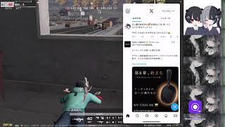 ヘッドホンキツすぎて頭ちっちゃくなっちゃう配信