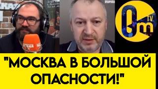 "А У НАС ТОЧНО ВСË ПО ПЛАНУ?!"