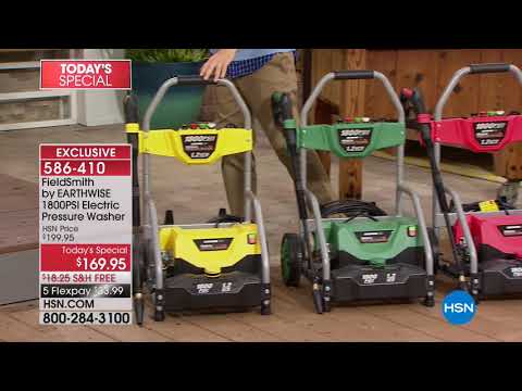 HSN | Lawn & Garden 03.31.2018 - 01 AM