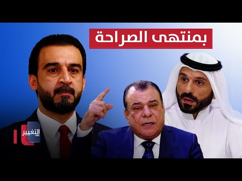 شاهد بالفيديو.. هذا ما قاله علي حاتم السليمان عن محمد الحلبوسي والأخ الأكبر