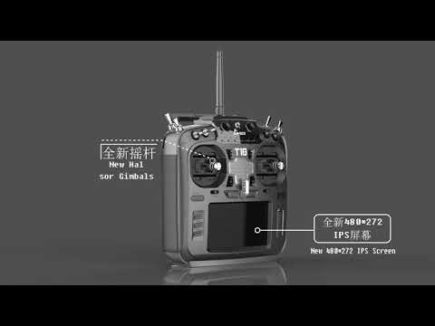 😮😮😮Novo jumper T18 😍😍😍😍😍