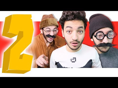 Episode #17 :  2  الشعب المغربي