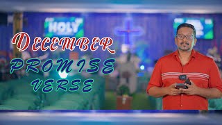 What’s Jesus Up To?