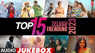 Download lagu Top 15 Telugu Trending 2023 Audio Songs Jukebox La... mp3