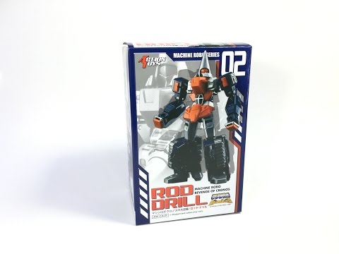 Action Toys - Machine Robo: MR-02 ROD DRILL