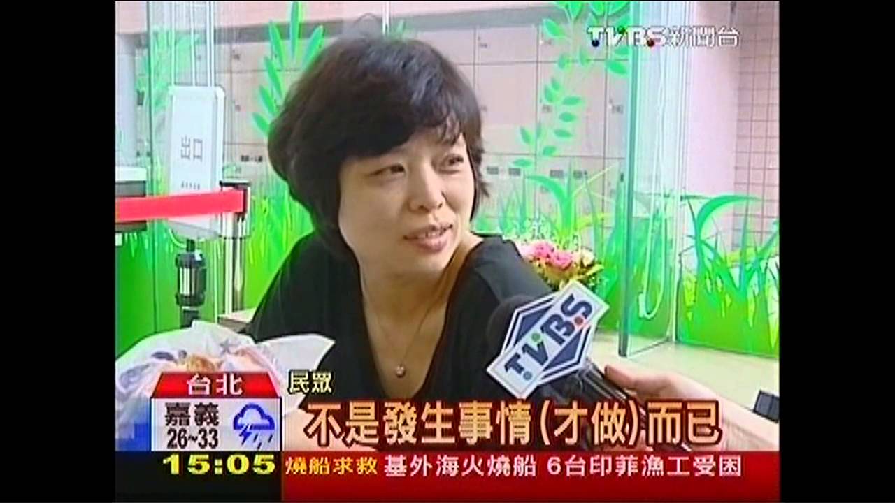 「換歐美原料」上架! 統一布丁救商譽