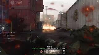 COD MW　雑魚プレイヤーがプレイしてるだけ＃5