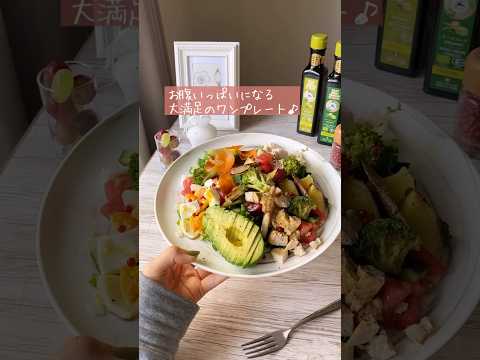 トマトと組み合わせる野菜は何ですか？そしてハーブの最高の仲間は？  庭園