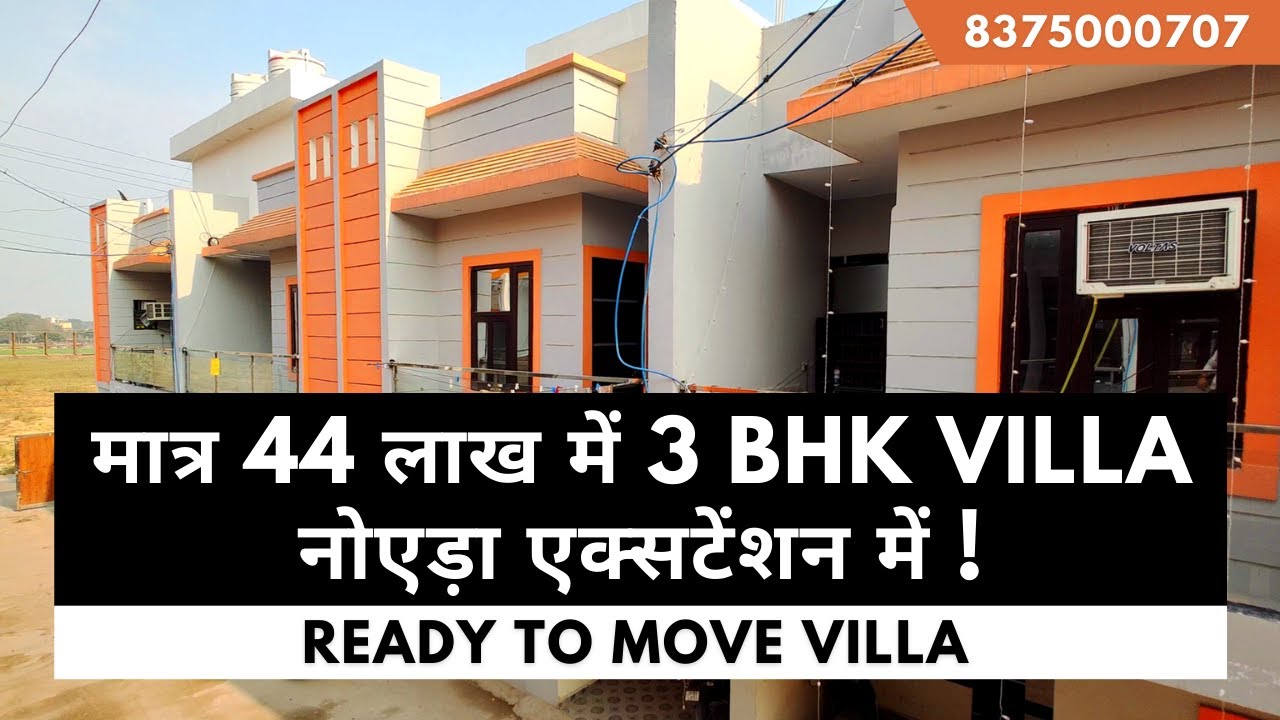 NCR Orchid Villa Video Tour