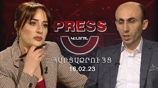 Միջազգային իրավունքում հարկադրանքի միջոցները լղոզված են | Հարցազրույց Արտակ Բեգլարյանի հետ