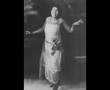 Bessie Smith -"Trombone Cholly"