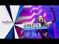 Stefania Last Dance LIVE Greece Second Semi Final Eurovision 2021