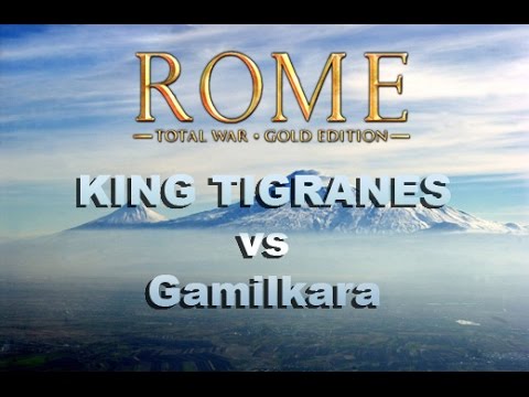 KING TIGRANES vs GAMILKARA - Rome TW Հայաստանի Առաջնություն. Խաղ 3-րդ տեղի համար:
