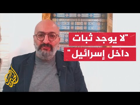 إيهاب جبارين الحكومة اليمينية كانت لديها رغبات النكبة الثانية قبل السابع من أكتوبر