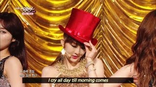 SISTAR - Miss SISTAR, Hey You &amp; Give it to me (2013.06.29) [Music Bank w/ Eng Lyrics]