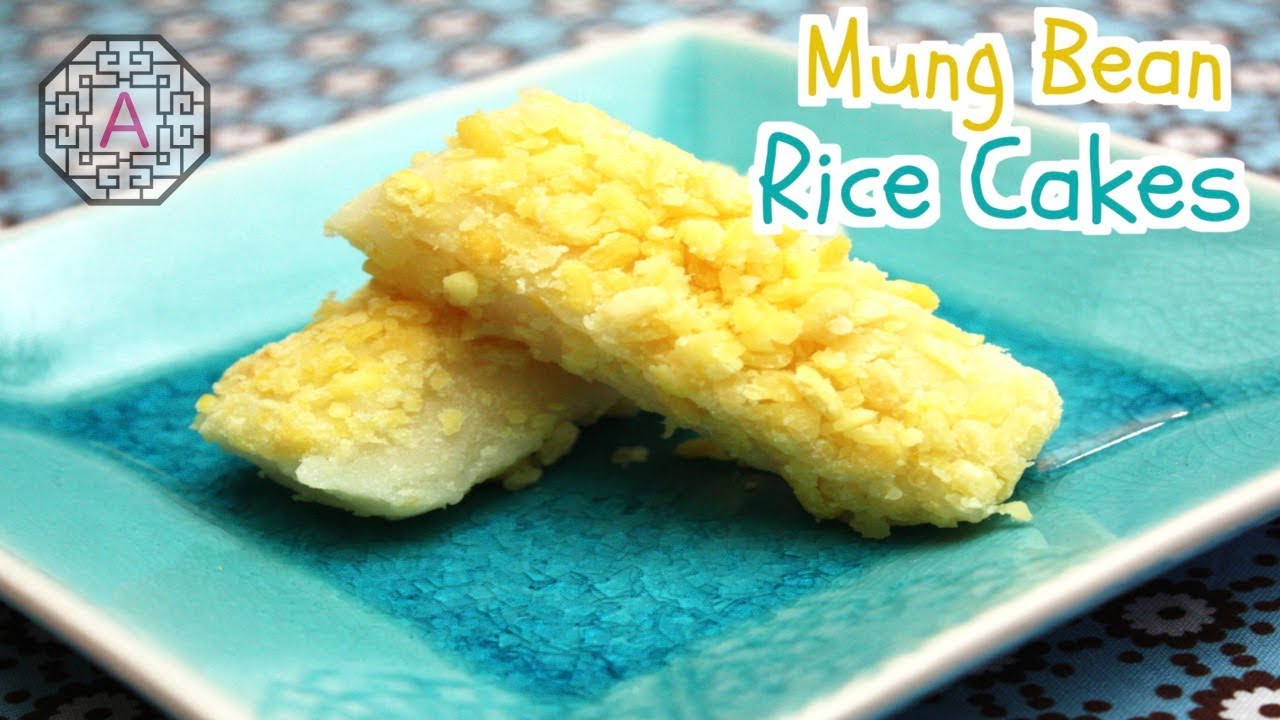 Korean Mung Bean Rice Cakes (녹두 인절미, NokDu InJeolMi) | Aeri's Kitchen