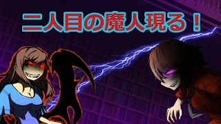 ゆっくり実況　三つの禁書ー共鳴の始動ー2話「きょうい的なやつ」