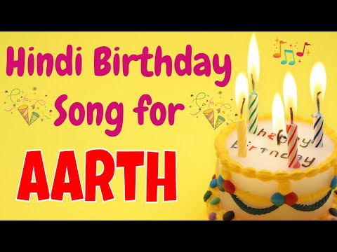 Happy Birthday Aarth Song | Birthday Song for Aarth | Happy Birthday Aarth Song Download