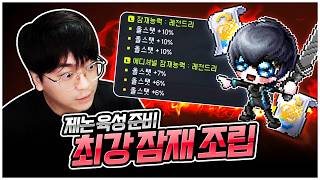 유튜브 썸네일