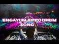 Engayum Eppodhum Song Polladhavan Movie WhatsApp Status Dhanush Ramya Song RR Creationz