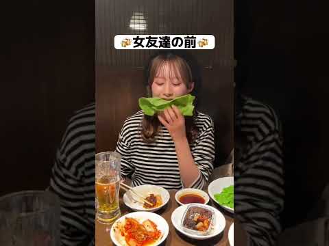 どっちの食べ方派 ？？