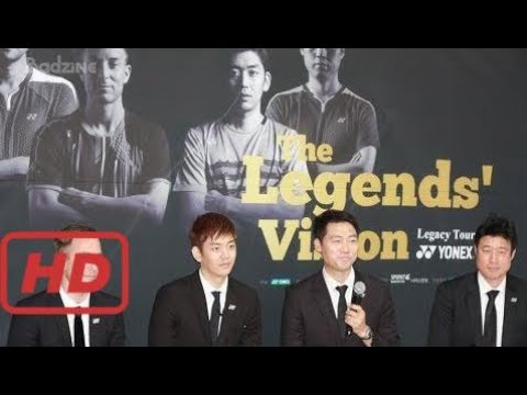 Love badminton |  The Legends' Vision Legacy Tour 2017 Badminton