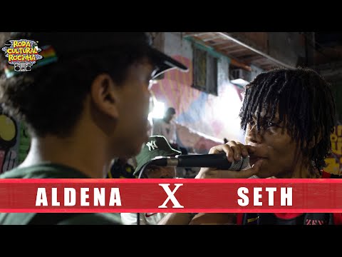 ALDENA X SETH - 1ª FASE - Roda Cultural da Rocinha: 95ª EDIÇÃO