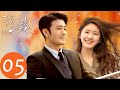 ENG SUB Dating In The Kitchen EP05 Starring Lin Yushen Zhao Lusi