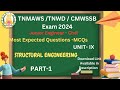 TNMAWS /TNWD / CMWSSB Exam 2024 / Structural Engineering Most Expected Questions/MCQs/previous year