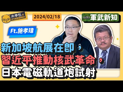 大驛土五局