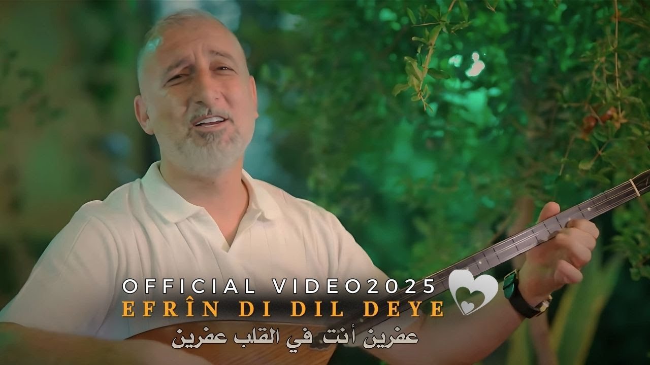 Hunermendê Çiyayê Kurmênc Mihemed Bilko kilîpek nû weşand