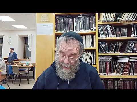 Nach Yomi: Sefer I Melachim Ch. 2 (Part 1) - Rabbi Aharon Rothman