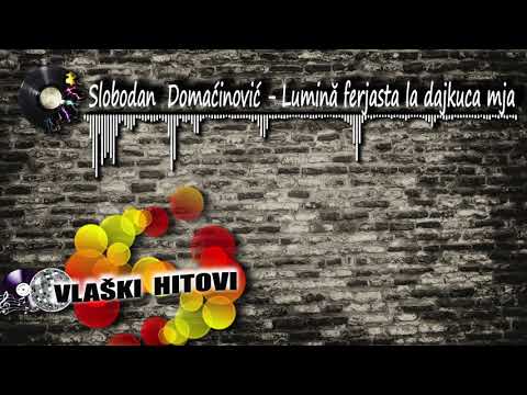 Lumină ferjasta - Slobodan Domaćinović