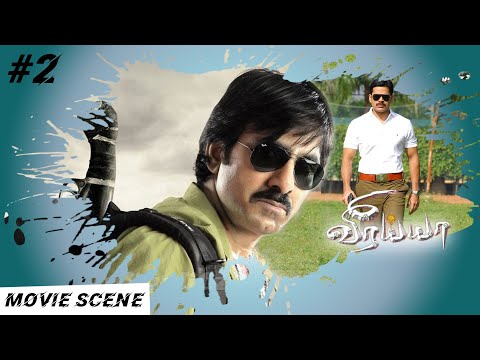 Veeraiah Tamil Movie | Scenes | Ravi Teja Save Shaam | Kajal Aggarwal, Taapsee Pannu