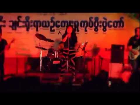 DJ Lalvenhimi @ Tahan KA CHAN HI ( min then suh )