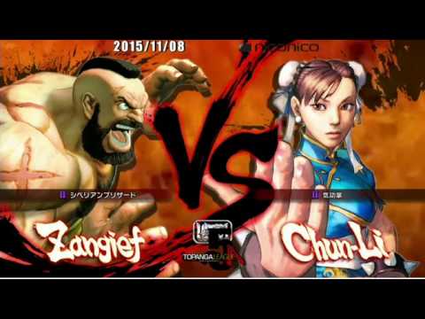 Hagejin vs Uryo - TL A Playoffs Day 9