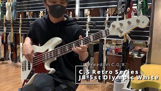 Video thumbnail for Freedom Custom Guitar Reserch | C.S. Retro Series JB 5st Olympic White by 三木楽器 / MIKIGAKKI 公式チャンネル