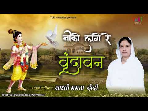 YouTube Fallback Thumbnail